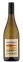 Harkamp SARDINES, White, 2020. Bottle image