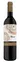 MAS BLANCH I JOVE SL Saó Expressiu, Red, 2019, Costers del Segre. Bottle image