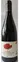 Domaine Vinicole De Chaintres Chateau De Chaintres, Rouge, 2021, Saumur-Champigny. Image de la bouteille