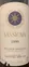 Tenuta San Guido Sassicaia, Red, 1999, Bolgheri Sassicaia. Front label