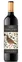 NTRA SRA DE RUS S.C. DE C-LM Puente de Rus Tinto Roble, Red, 2021, La Mancha. Bottle image