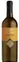 Giuseppe Alagna fu Antonio srl ALAGNA, ORANGE WINE, Blanco, NV. Imagen de botella