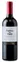 Concha y Toro Casillero del Diablo, Reserva, Red, 2017, Valle del Maipo. Bottle image