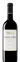 BODEGAS VIÑA MAGAÑA SL Bodegas Vina Magana, Merlot, Red, 2011, Navarra. Bottle image