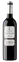 NUBORI SOCIEDAD LIMITADA. MARQUÉS DE CAMPO NUBLE, Joven, Red, 2019, Rioja. Bottle image