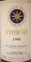 Tenuta San Guido Sassicaia, Red, 1998, Bolgheri Sassicaia. Front label