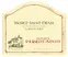 DOMAINE PERROT MINOT La Rue de Vergy, Red, 2010, Morey-Saint-Denis. Front label