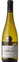 LES VIGNERONS DES COTEAUX ROMANAIS Vallée LOIRE, White, 2017, Touraine. Bottle image