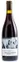 Weingut Höfflin, Spätburgunder Prestige Eichenlaub, Red, 2015, Badischer Landwein. Bottle image