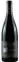 REBOUL (VALFLAUNES) Château de VALFLAUNES, Esperance, Red, 2019, Pic Saint-Loup. Bottle image