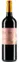 MARLENE SORIA Peyre Rose, Clos des Cistes, Rot, 2004, Languedoc. Flaschenabbildung