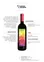 GRANDS CHATEAUX DE FRANCE (SAINT-VINCENT-DE-PERTIGNAS) L'Ivresse du Temps, Red, 2019, Bordeaux. Front label