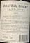 SOC CIVILE EXPLOITATION CHATEAU GLANA Château Sirene, Red, 2018, Saint-Julien. Back label