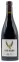 Axel Bauer, Pinot Noir Grand Vin, Red, 2019, Badischer Landwein. Bottle image