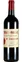 SCEA FAMILLE MANONCOURT (SAINT-EMILION) CHATEAU FIGEAC, Premier Grand Cru Classé, Rouge, 2014, Saint-Emilion grand cru. Image de la bouteille