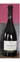 LES TABOURELLES (MONTRICHARD-VAL-DE-CHER) Domaine Des Tabourelles, Red, 2019, Touraine Chenonceaux. Bottle image