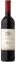 Weinkellerei Lenz Moser Souveräner Malteser Ritterorden, Merlot, Rosso, 2019, Weinviertel. Immagine della bottiglia