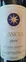 Tenuta San Guido Sassicaia, Red, 2019, Bolgheri Sassicaia. Front label