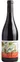 SCA LES VIGNERONS D'ESTEZARGUES Les Oliviers, Rot, 2021, Côtes du Rhône. Flaschenabbildung