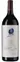 Opus One, Rosso, 2013, Napa Valley. Immagine della bottiglia