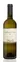 Soc. Agr. Grillo Iole s.s. Grillo Iole, Sauvignon, White, 2021, Friuli Colli Orientali. Bottle image