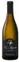 Michel Redde et Fils LA MOYNERIE, Blanco, 2019, Pouilly-Fumé ou Blanc Fumé de Pouilly. Imagen de botella
