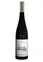 Quinta de Gomariz - Sociedade Agrícola e Comercial, Unipessoal Lda Quinta de Gomariz Loureiro, White, 2022, Vinho Verde. Front label