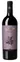 Paco Mulero, Quince Meses, Red, 2019, Almansa. Bottle image