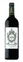 Château Ferrière, Troisième Cru Classé, Red, 2011, Margaux. Bottle image