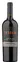 BESOAIN WINES BESOAIN Single Vineyard, Maipo Andes, Rouge, 2020, Valle del Maipo. Image de la bouteille