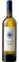 Ixsir Altitudes, Blanc, 2020. Image de la bouteille