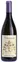 Donnafugata Chiaranda, Blanco, 2019, Contessa Entellina. Imagen de botella