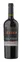 BESOAIN WINES BESOAIN Single Vineyard, CABERNET SAUVIGNON MAIPO ANDES, Rot, 2020, Valle del Maipo, Buin. Flaschenabbildung