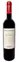 Celler Pasanau PASANAU, Los Torrents, Tinto, 2015, Priorat / Priorato. Imagen de botella