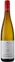 CAVE COOPERATIVE VINICOLE (TURCKHEIM) M&S CLASSICS, No.9, White, 2021, Alsace. Bottle image