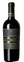 SOCIETA' AGRICOLA TENUTA LE QUINTE S.R.L. LUCET, White, 2020, Lazio. Bottle image