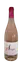 DOMAINE SPIAGGIA Cassiopée, Rosé, 2022, Côtes Catalanes. Bottle image