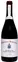 SOCIETE FERMIERE DES VIGNOBLES P.PERRIN Château de Beaucastel, Rouge, 2021, Châteauneuf-du-Pape. Image de la bouteille
