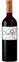 SAT LIMITADA GARCIA GARCIA 734 NA OZALDER, Tinto Joven, Red, NV, Navarra. Bottle image