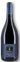 Bruker, Merlot Reserve, Red, 2017. Bottle image