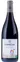 ROGER GAUSSORGUES Domaine d'Anglas, Rouge, 2021, Pays d'Hérault. Image de la bouteille