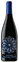 BODEGAS SILVANO GARCIA SOCIEDAD LIMITADA. COLECCIÓN DIVINA CRIANZA, Rouge, 2018, Jumilla. Image de la bouteille