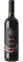 TENUTA DI POGGIO S.R.L. SOCIETA' AGRICOLA COSIMO MARIA MASINI, Cosimo, Red, 2017, Toscano / Toscana. Bottle image