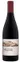 Domaine de Mouscaillo, Rosso, 2016, Haute Vallée de l'Aude. Immagine della bottiglia