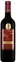VIGNOBLES MACAGE EARL CHATEAU SIFFLE MERLE, Red, 2019, Côtes de Bordeaux Blaye. Bottle image