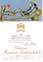 Château Mouton Rothschild, Premier Grand Cru Classé, Rosso, 1981, Pauillac. Etichetta frontale