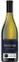 Caves De Pouilly Sur Loire La Tuilerie, Weiß, 2021, Pouilly-Fumé ou Blanc Fumé de Pouilly. Flaschenabbildung