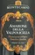 Casa Vinicola Zonin SPA Montecampo, Red, 2016, Amarone della Valpolicella. Front label