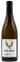 Axel Bauer, Weisser Burgunder Meisterstück, Bianco, 2020, Badischer Landwein. Immagine della bottiglia