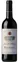 Château De La Rivière JEAN DE SALIGNY, Red, 2018, Bordeaux. Bottle image